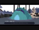 ▶Röki (ロキ)◀ 実況Part8