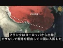 ル・モンド紙：中共国の諜報員ダニエル・ウー、ベルギーでEUに浸透工作（4/4）