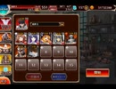 千年戦争アイギス 交流クエスト：私の居場所､小さな幸せ【☆3×趙紅明】