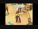 テイルズシリーズをやりたくて【TALES OF THE ABYSS】part28