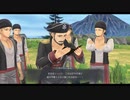 [イースⅩ]第30回(30-2) 秘宝へ導く暗号