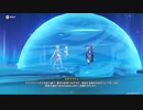 原神　初見プレイ4　その155