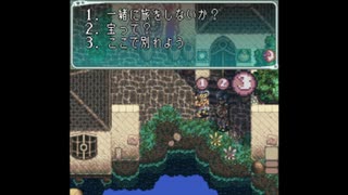 【実況】スターオーシャン(SFC版) part8