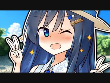 妙に感情の重い従妹の湊音と一緒にお出掛けするだけのはずだった【双葉湊音誕生祭2024】