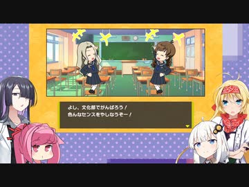 【人生ゲームFor_Nintendo_Switch】革命軍之一生　part3【VOICEROID＆A.I.VOICE実況プレイ】