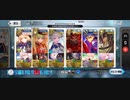 【FGO】世界樹の種最高効率を水着ワルキューレとヨハンナとフレキャストリアで