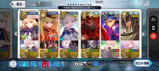 【FGO】世界樹の種最高効率を水着ワルキューレとヨハンナとフレキャストリアで