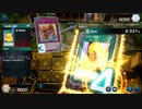 【遊戯王マスターデュエル】【VOICEVOX実況】俺得決闘記523【テーマクロニクル】