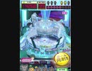 ヒョーザーン【最高MAX99枚BET】
