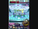 ヒョーザーン【最高MAX99枚BET】