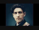 Corneliu Z. Codreanu: MV【Legionary Movement】コルネリウ・Z・コドレアヌ（Son of Romania/ルーマニアの子)