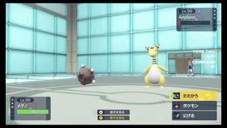 【ポケモンsv対戦実況】害悪耐久メテノ３タテ