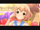 【デレステ】アイム•ア•リトル•プリンセス ～お星さまにお願い～(水着Ver、古賀小春)