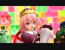 【東方MMD】にとりとみとりとたかねとモブ河童隊でグリーンライツ・セレナーデ