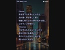 音楽作ってみた★１３９
