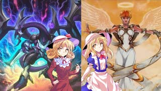 東方旧作のカナ・アナベラルちゃんとエリーちゃんが遊戯王をしてみた！