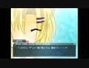【実況】“王道的”学園恋愛ADVのフリーゲームをやってみるpart10【CROSS×MIND】【アドベンチャーゲーム】