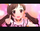 【デレステ】はにかみdays(辻野あかり、新SSR)