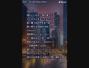 音楽作ってみた★１４２