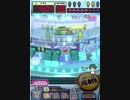 ヒョーザーン【最高MAX99枚BET】