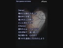 音楽作ってみた★１４３