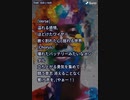 音楽作ってみた★１４５