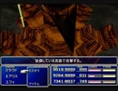 【FF7】トロフィーコンプ&やり込みプレイ【Part463】