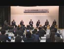 ＴＳＭＣの熊本進出で「日本の半導体産業が復活するというのは間違った認識」　専門家は「日本は材料産業を強くする政策を」