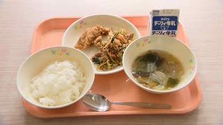 「ビビンバ丼の具　ヤンニョムチキン」自分たちで考えたメニューで残ってしまう給食を減らしたい…