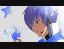 【KAITOお誕生会2024】Air...【KAITO課題曲】