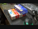 パブロン、薬局で安かった