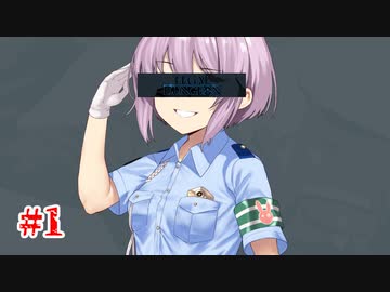 【Legal Dungeon】ゆかりさんと雫ちゃんがお前の罪を数える #1【A.I.VOICE実況】