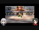 【刀剣乱舞】刀剣男士たちと導かれしものたちpart4【偽実況】
