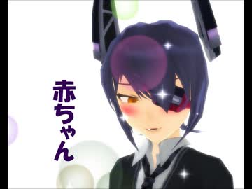【天龍奮戦記】マタニティ天龍【MMDマンガ】