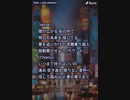 音楽作ってみた★１４６