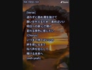 音楽作ってみた★１４７