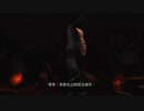 X360自製係統生放送｜忍者龍劍伝3：刀鋒邊緣｜困難難度｜第一天 (22)