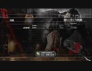 X360自製係統生放送｜忍者龍劍伝3：刀鋒邊緣｜困難難度｜第一天 (23)
