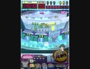 ヒョーザーン【最高MAX99枚BET】