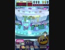 ヒョーザーン【最高MAX99枚BET】