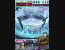 ヒョーザーン【最高MAX99枚BET】