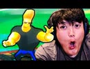 [Hobo Bros]凄い外観のスマブラSP[改造スマブラX]