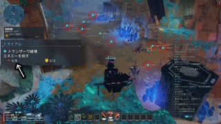 PSO2:NGS - 全く役に立たない小ネタ紹介 #2