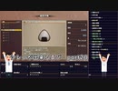 【実況】14年振りの喜びを分かち合う風来のシレン6part20