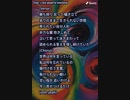音楽作ってみた★１５０