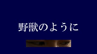 【重音テト】年末☆サバイバルタイム