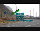 【ボイロ車載】国道7号partED