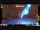 ⌘プレイアーカイブ⌘ ハイラルソード 2nd LAP その14-ガノン直行ルート-
