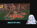 【ボイボ解説】WhiteCULさんのサモランシフト解説まとめ1月分【サーモンランNW】