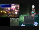 FF7実況2024年2月3日1